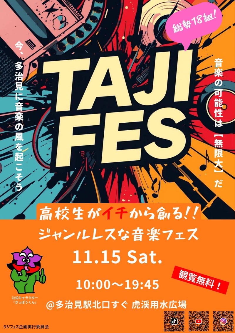 $schedule.caption|escape